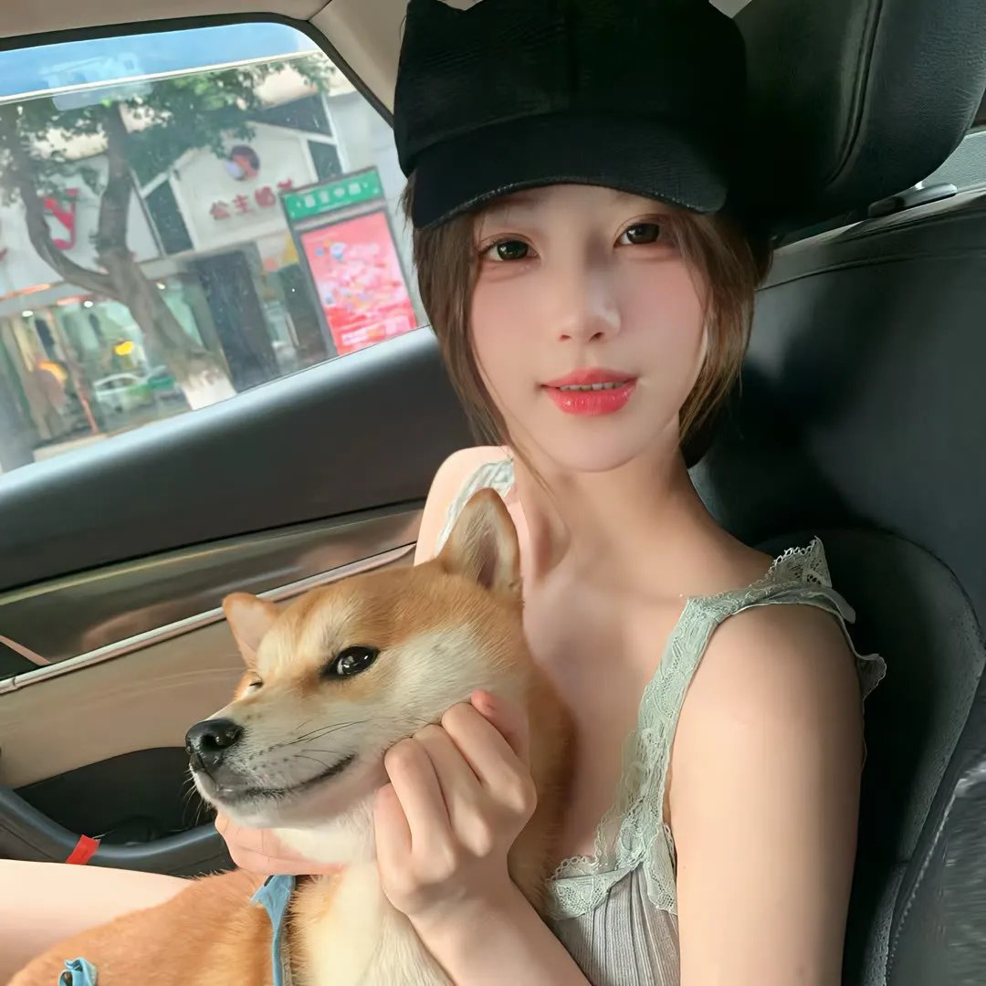 丁香花开的兽道封面